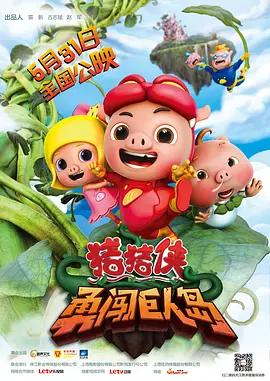 人人爽久久久噜噜噜电影
