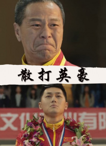 一色一性一乱一交一视频
