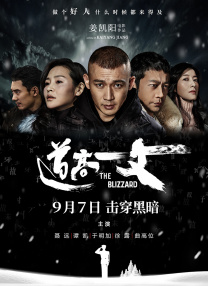 人人爽久久久噜噜噜电影